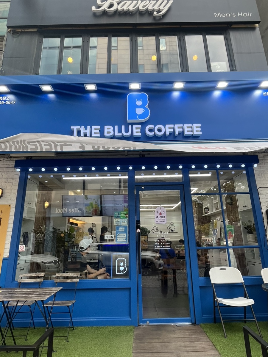 더블루커피 산본점 이미지