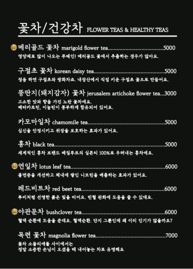 아지트보드카페 이미지