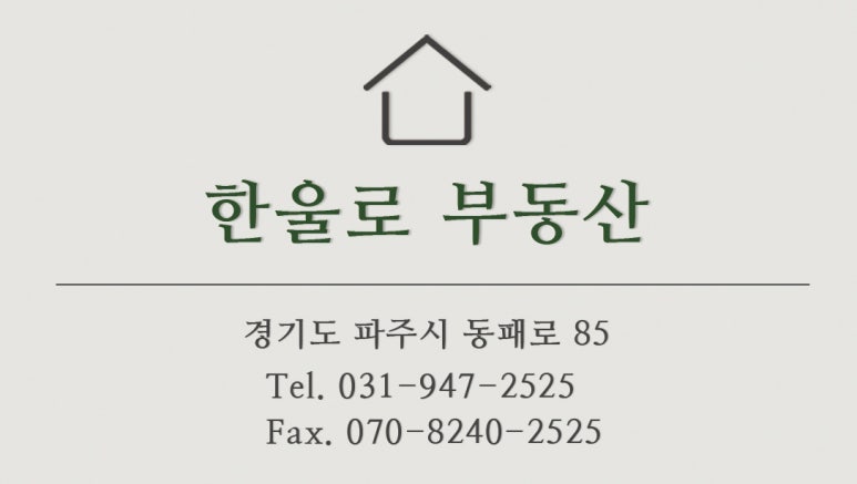 초코아 이미지