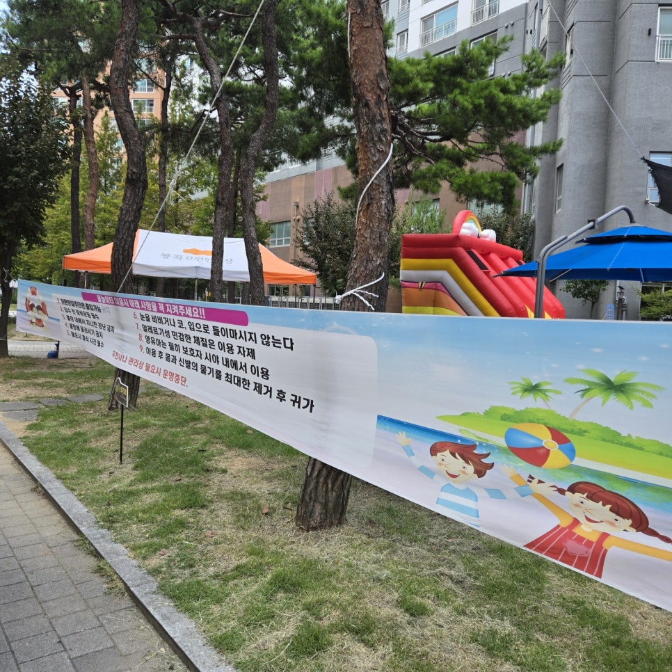 모디푸드트럭 이미지
