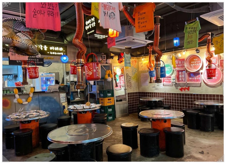 삼발이포차 이미지