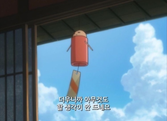 아몰랑 이미지