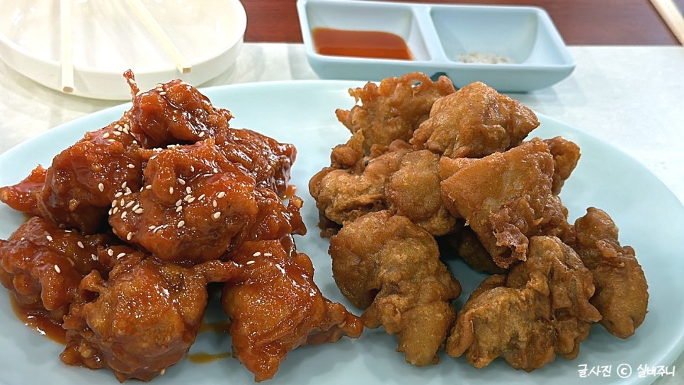 우정치킨호프 이미지