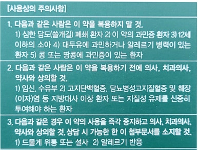 브리버 이미지