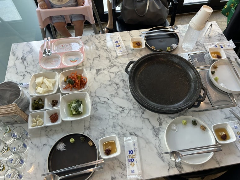 고기제 이미지