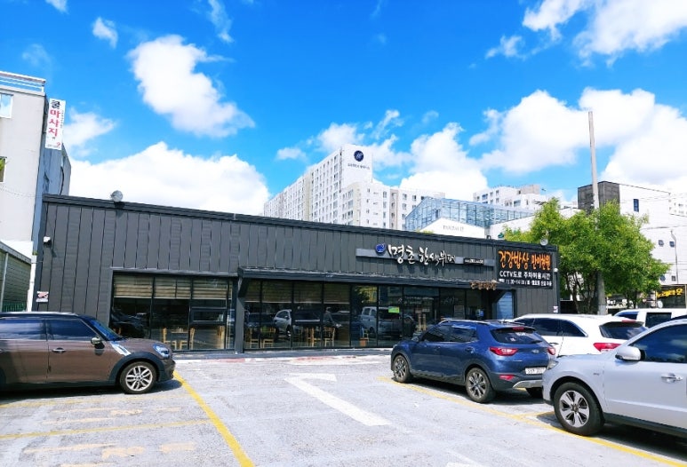 해바라기한식뷔페 이미지