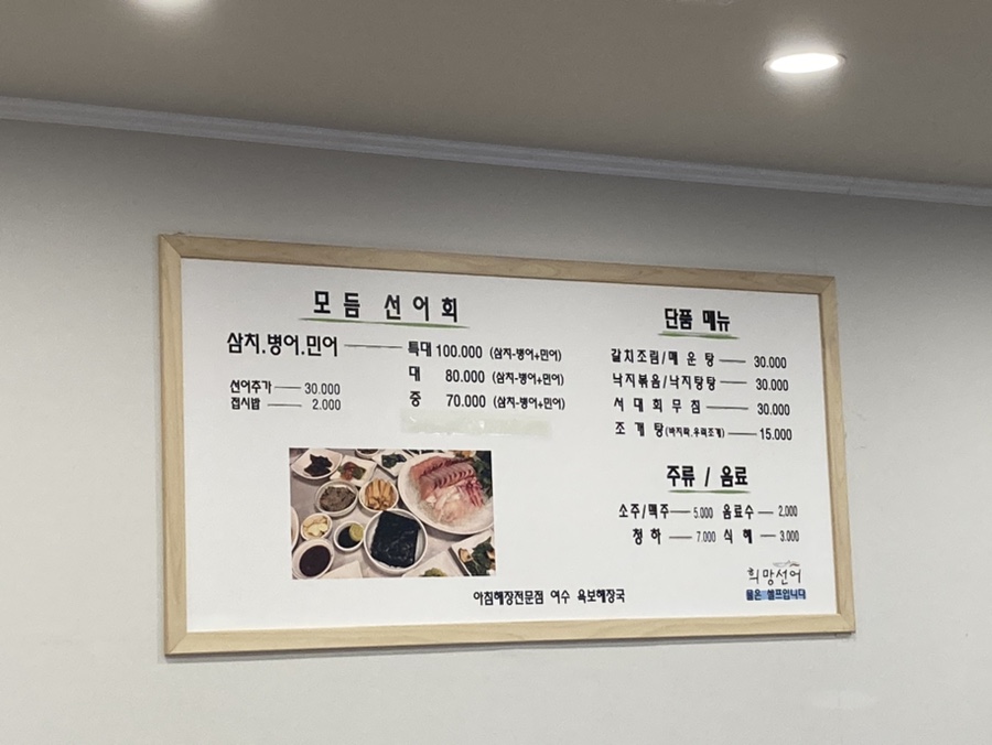 디오션크루즈 이미지