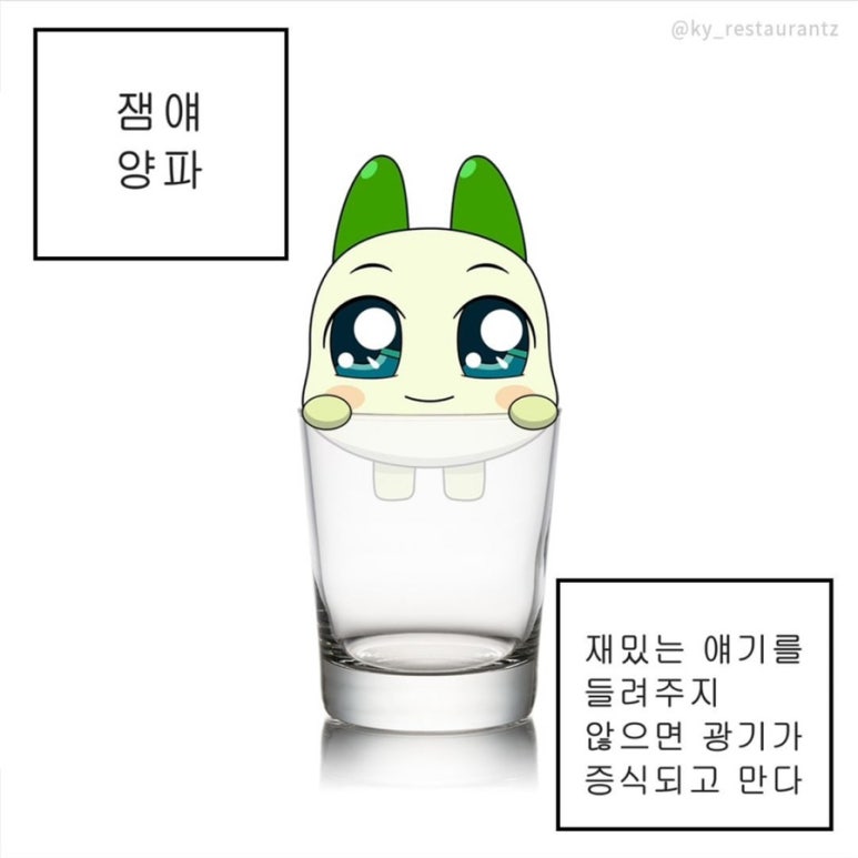S투어 이미지
