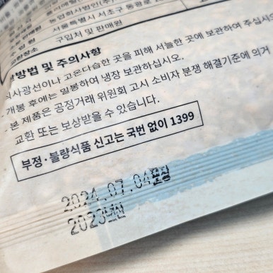 셀더바이 이미지