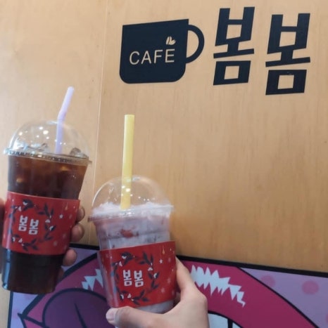 카페(cafe)봄봄 이미지