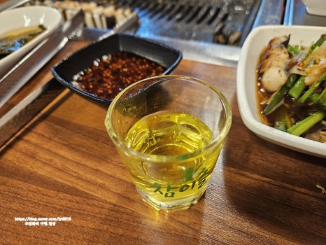 흰고래참가자미횟집 이미지