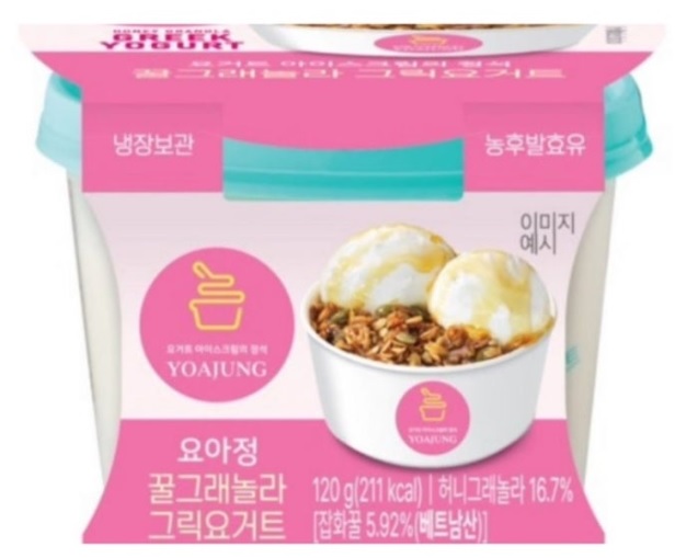 유식품 이미지