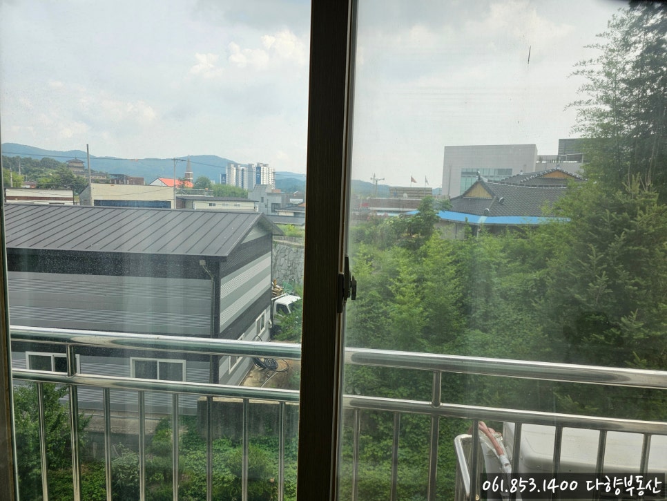보성유화 이미지