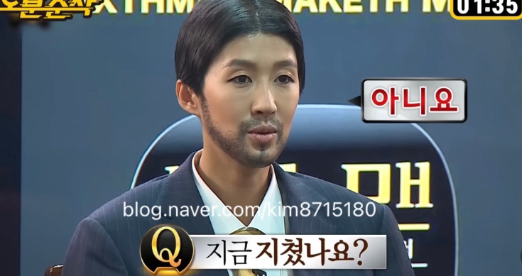 블랙루머다이오트 이미지