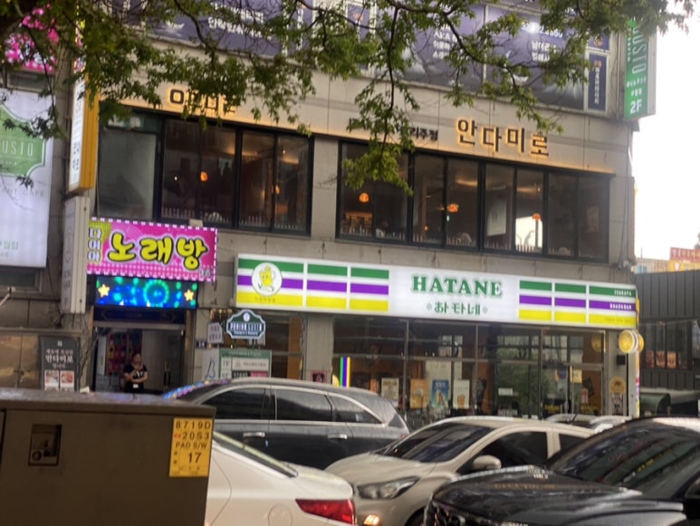 세븐일레븐 인천구월점 이미지