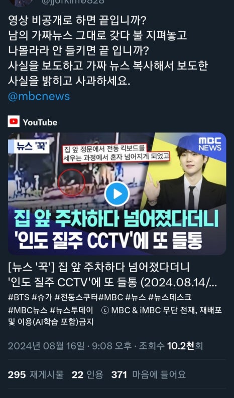 연합광고사 이미지