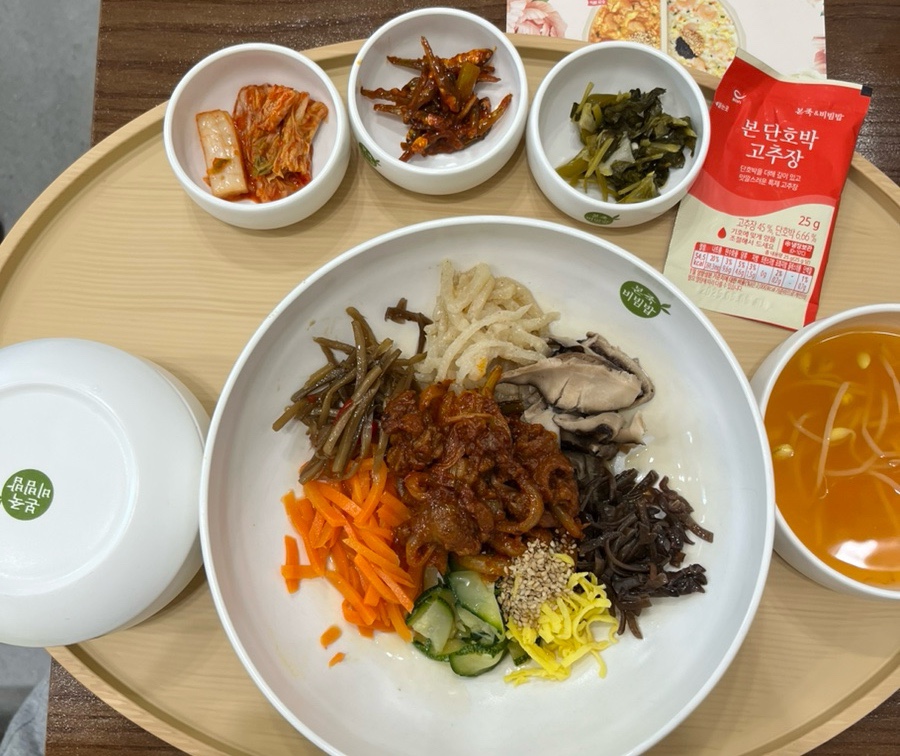 본죽 거여 이미지