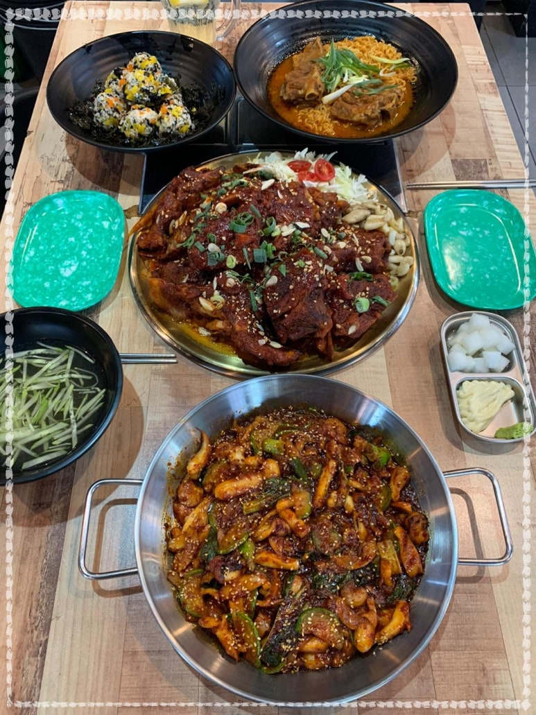 조프로 뼈구이 용암점 이미지