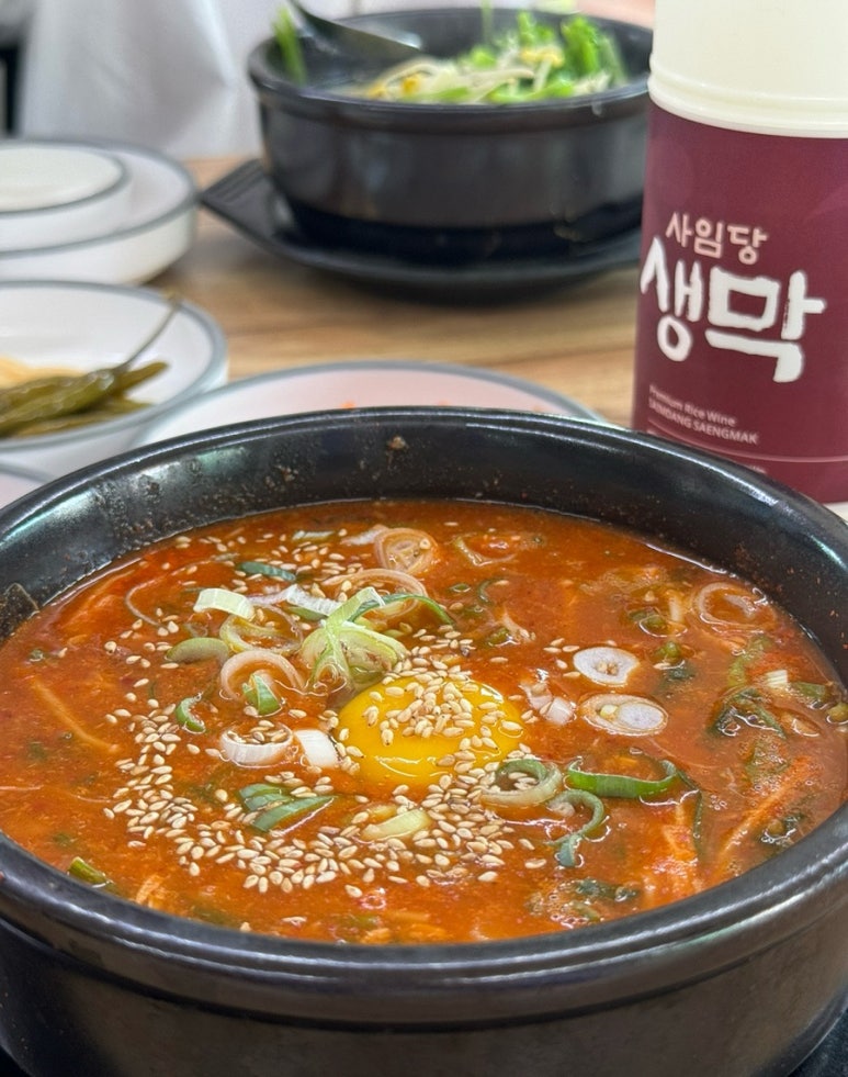 속초복집 이미지