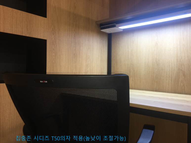 청정24시스터디카페 이미지