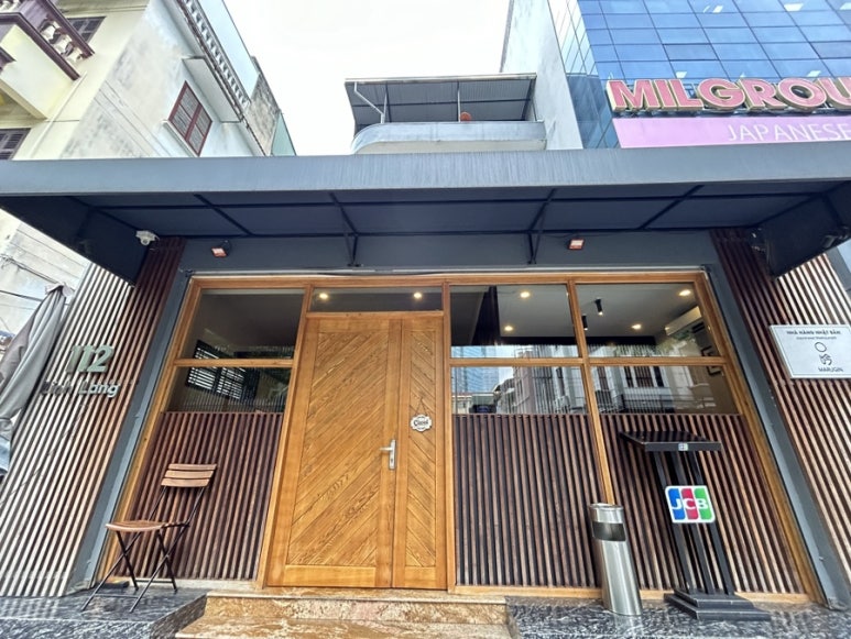 마루진 이미지
