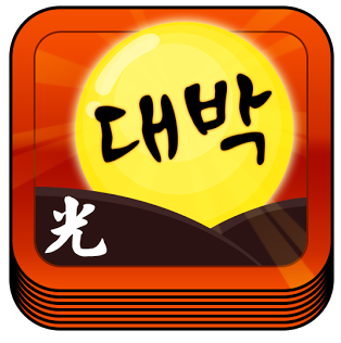 로또복권방 이미지