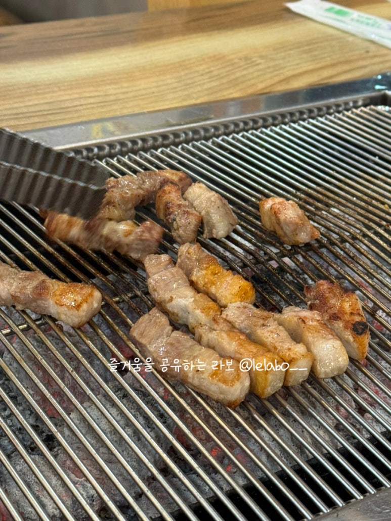 미사장어명가 이미지