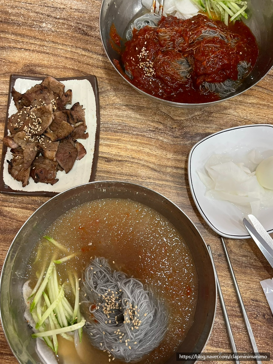 다정냉면 이미지