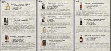 풍미산장 이미지