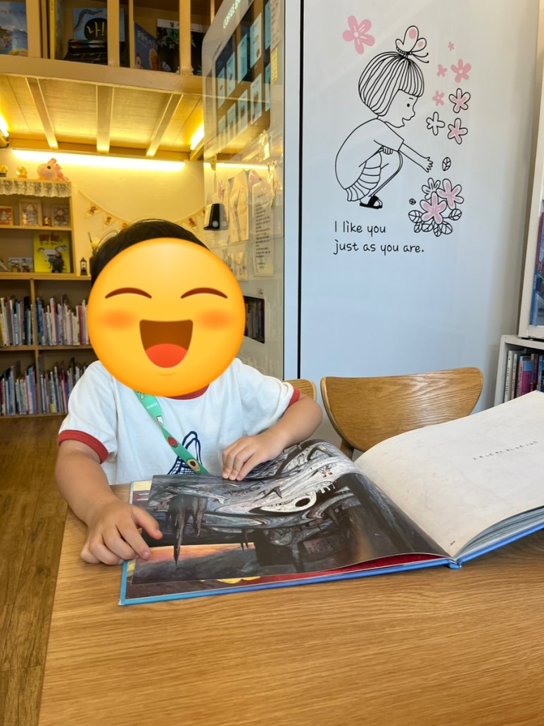 상상하는 삐삐 이미지