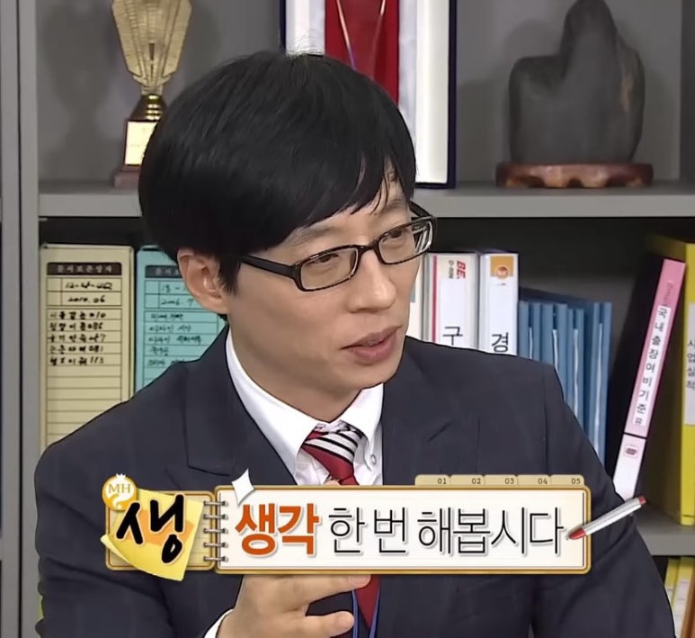 꼬메로 이미지