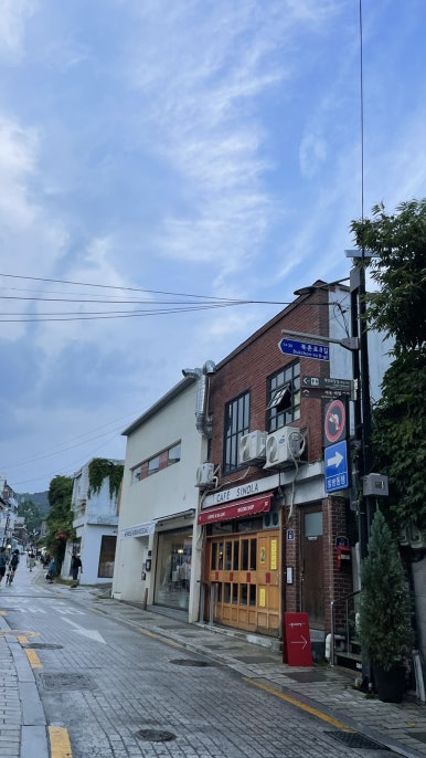 밀양손만두 이미지