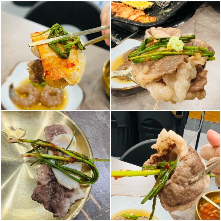 정백식당 이미지