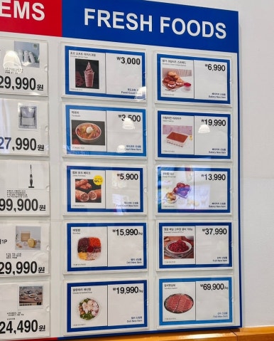 (주)포크푸드 이미지