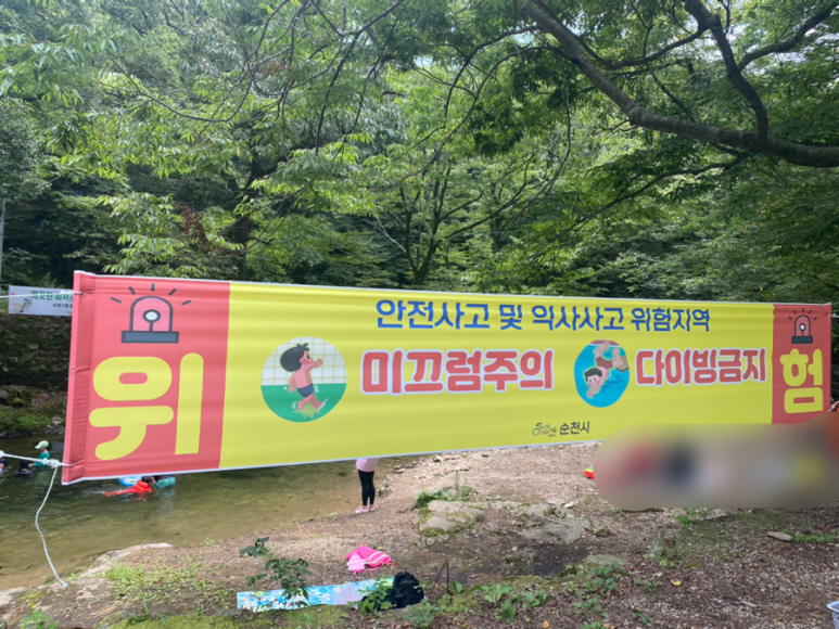 김밥마을치킨통닭 이미지
