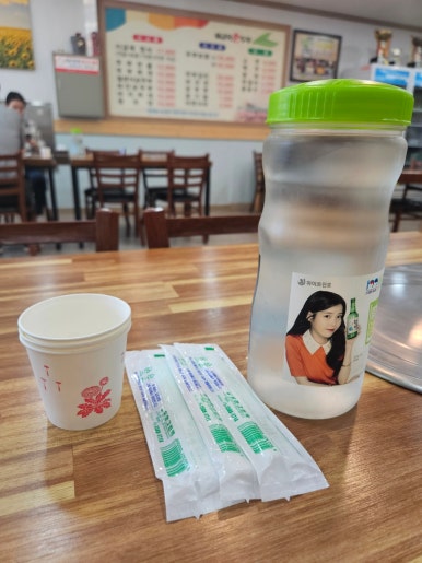 이금옥순두부 이미지