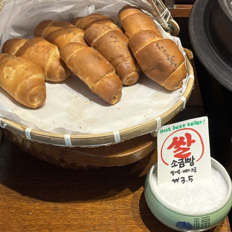아워밀 이미지