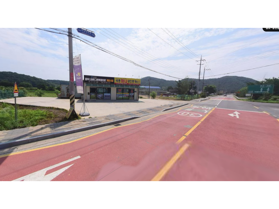대지축산농원 이미지