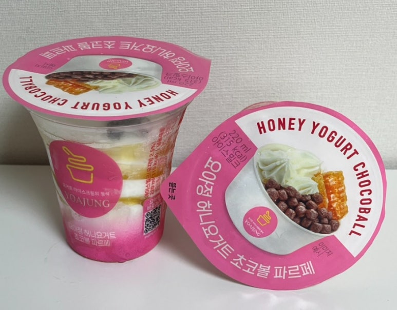 유식품 이미지