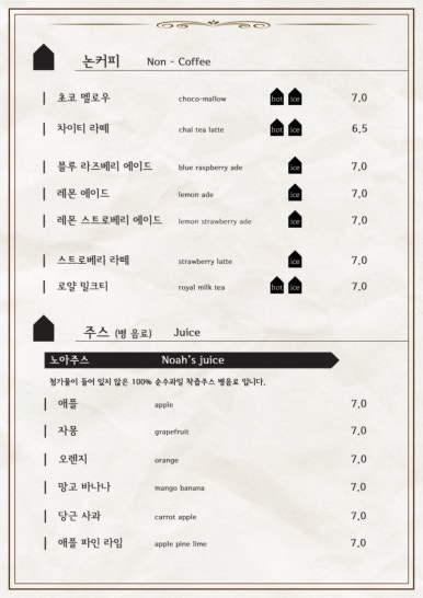 젠젠 이미지
