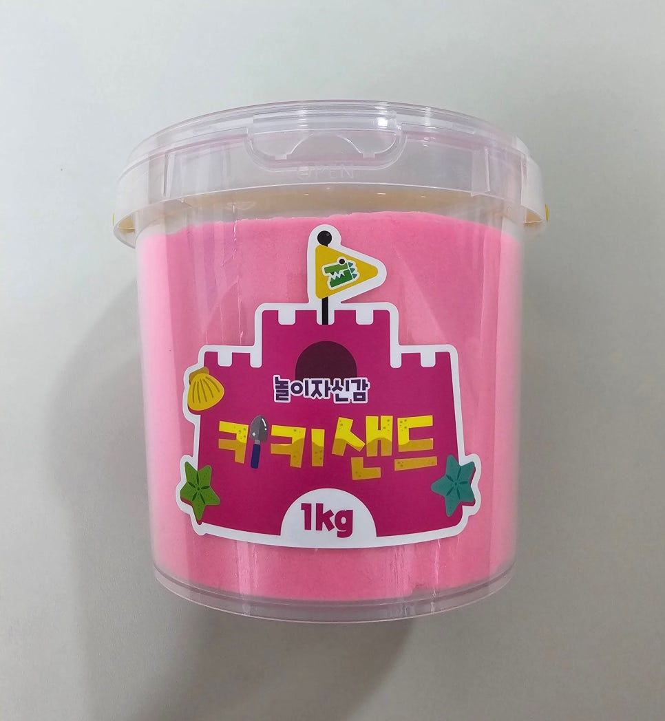 키키샌드 이미지