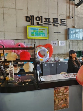 캠프통포레스트 이미지