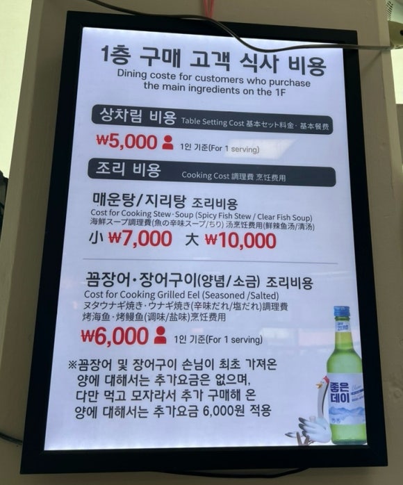 김천상회 이미지