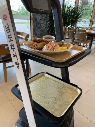 남도추어탕 하늘도시점 이미지