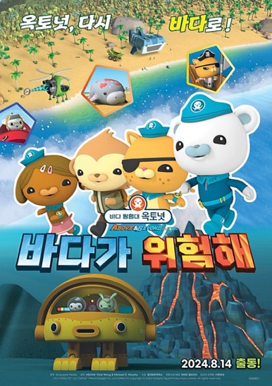 명인만두대전용문점 이미지