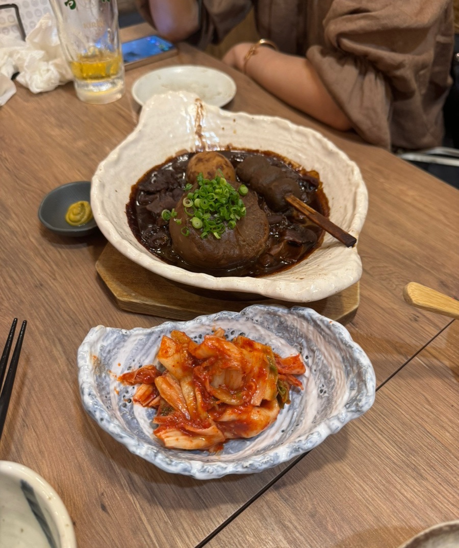 스시히비 이미지