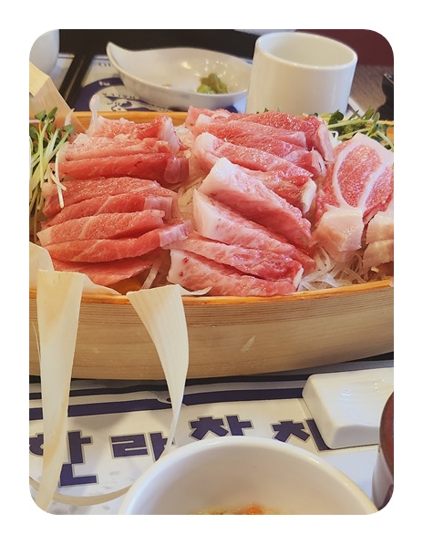 한라참치 이미지