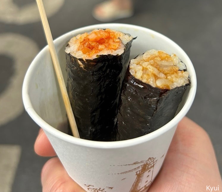 서문별미김밥 이미지