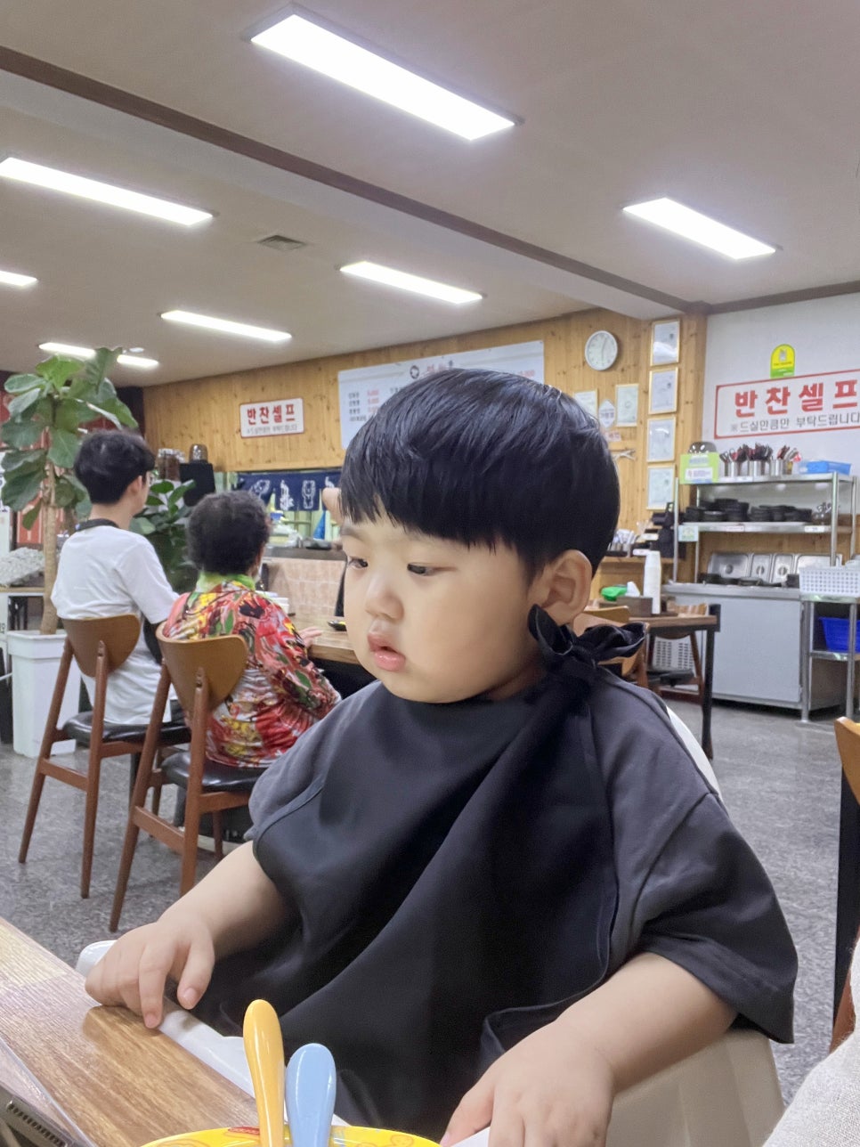 강짬뽕 이미지