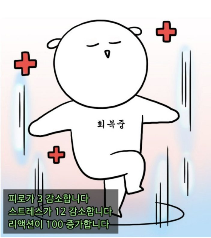 하진옛날통닭 이미지